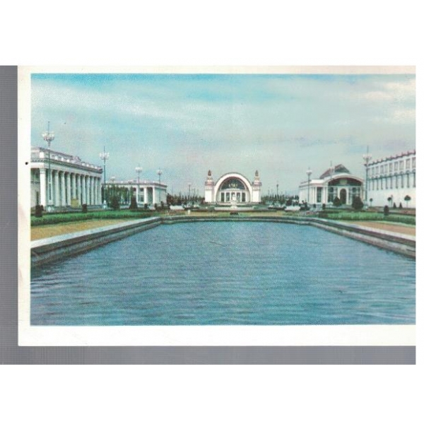 Киев