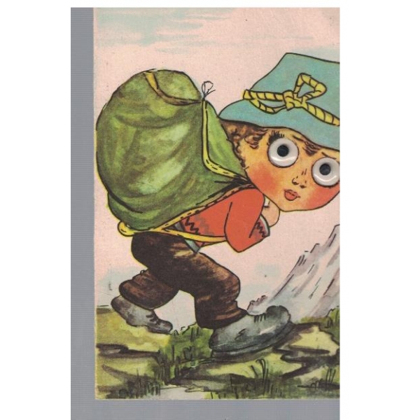 Млад турист