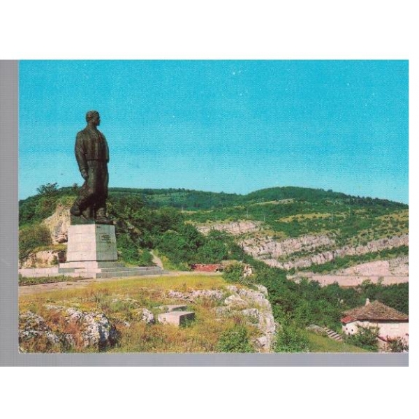 Ловеч - паметникът на Васил Левски