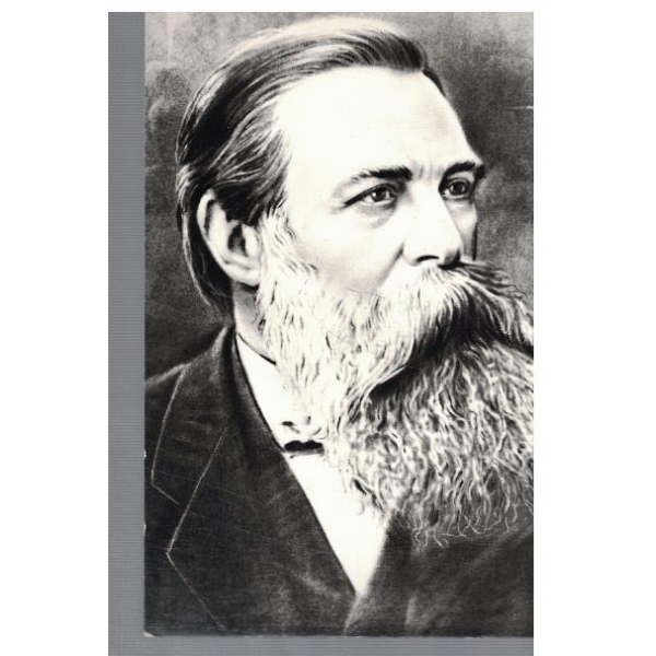 Фридрих Енгелс