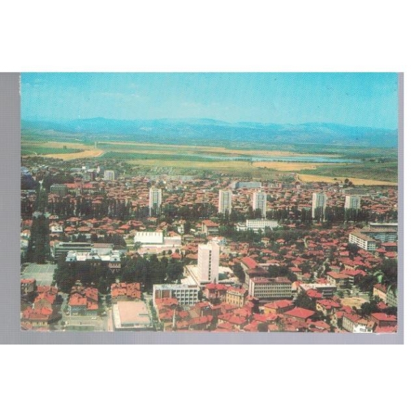 Кюстендил
