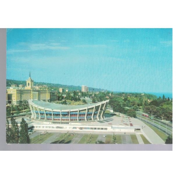 Варна - Дворецът на спорта и културата