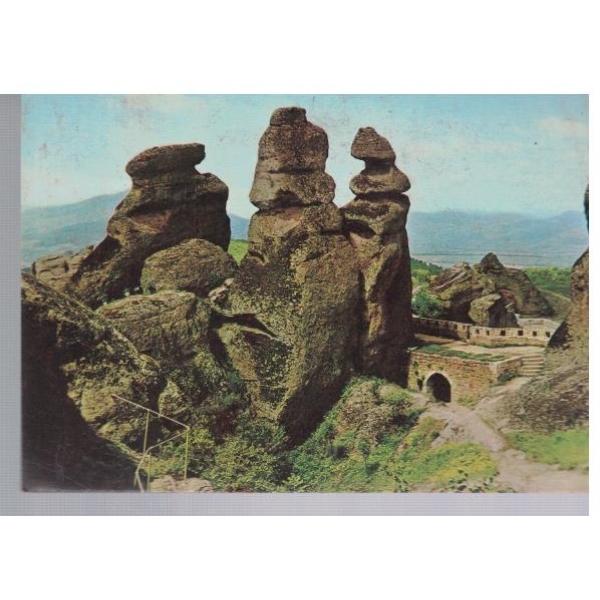 Белоградчик
