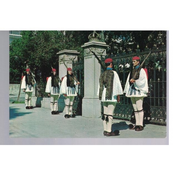 Athens