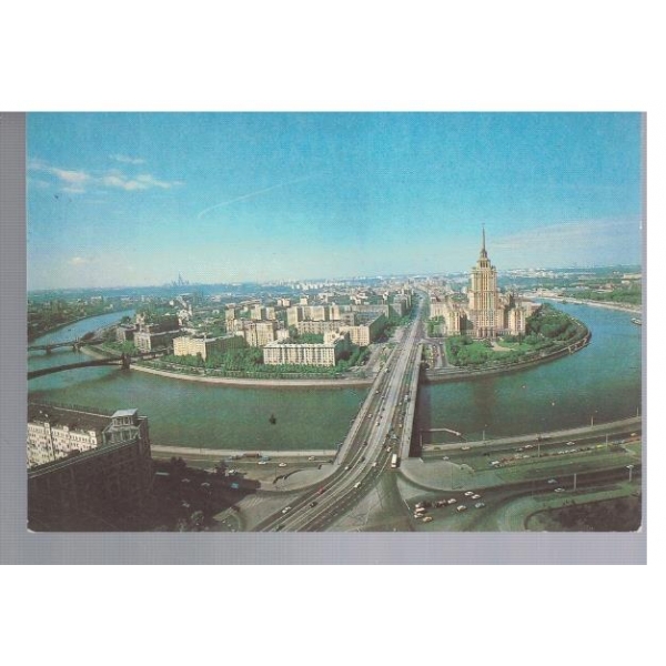 Москва