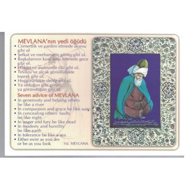 Melvana