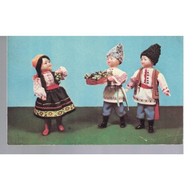 Виноград