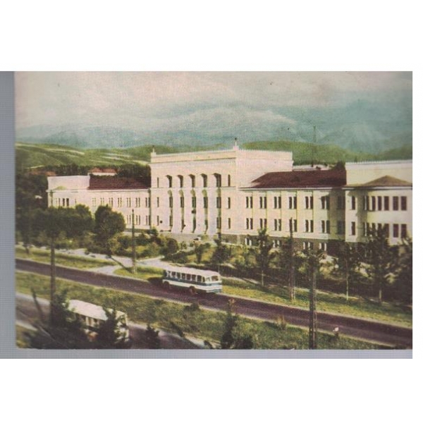 Алма-Ата