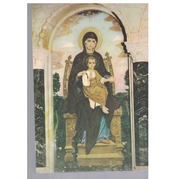 София - храм паметник "АЛ. Невски"