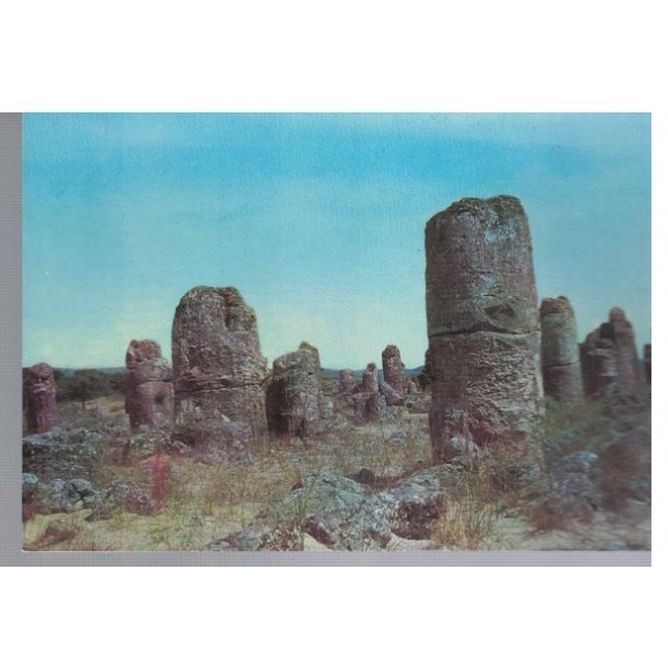 Варна - местността "Побити камъни"