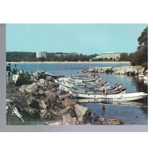 Приморско