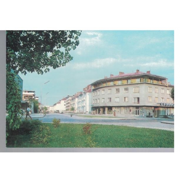 Кърджали