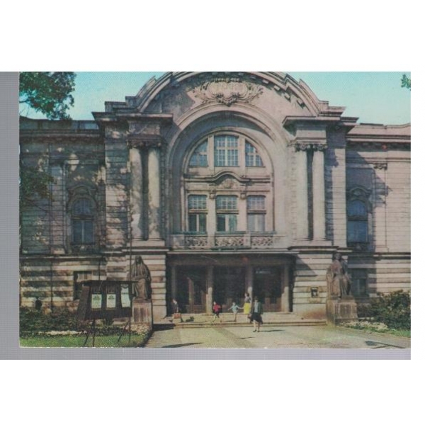 Torun - teatr