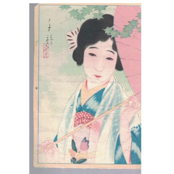 Geisha