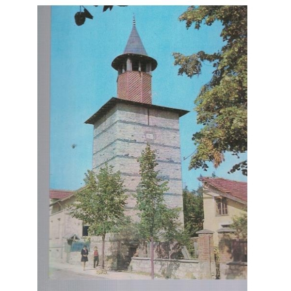 Берковица - часовниковата кула