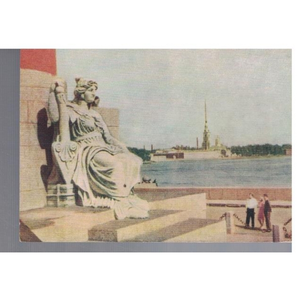 Ленинград