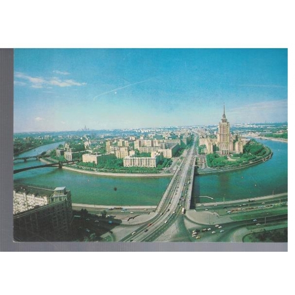 Москва