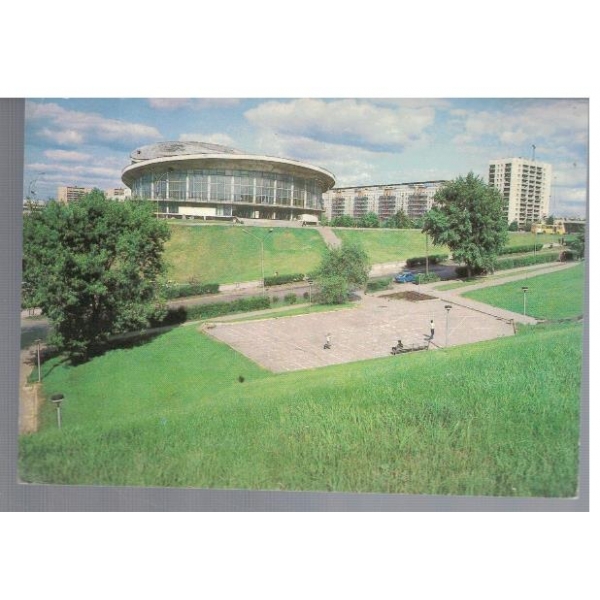 г. Куйбишев