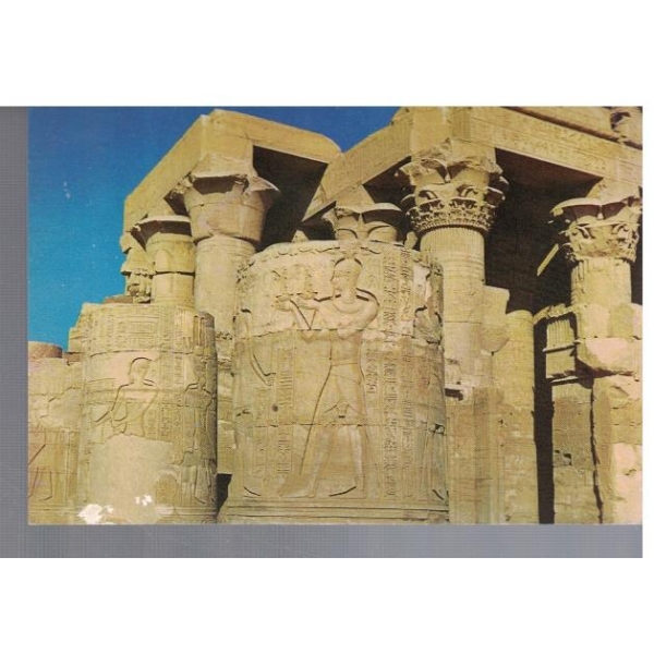 Kom-Ombo