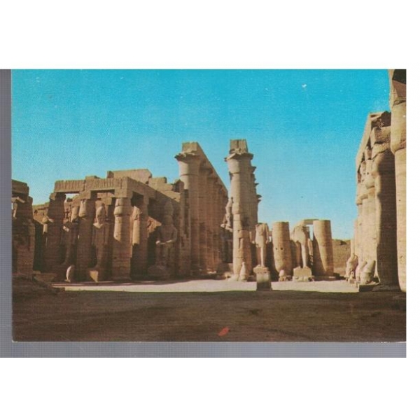 Luxor - Temple of Karnak
