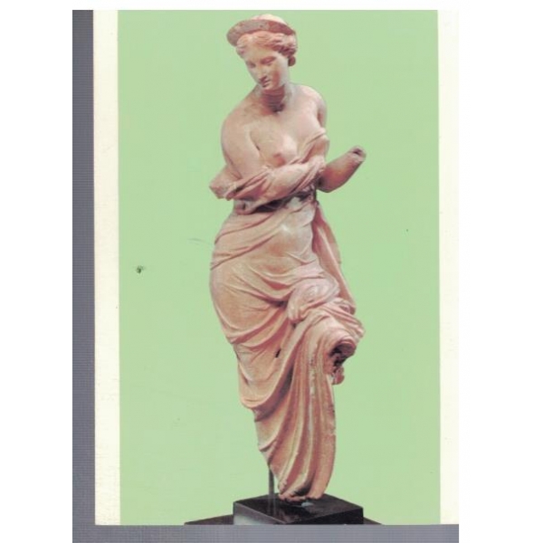 Staatliche Museen zu Berlin - Aphrodite