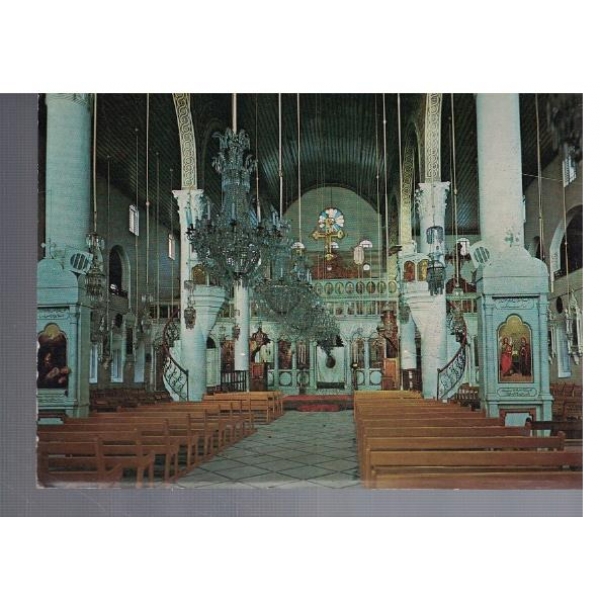Damascus - St.Mery Cathedral