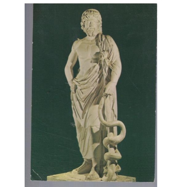 Epidaurus museum