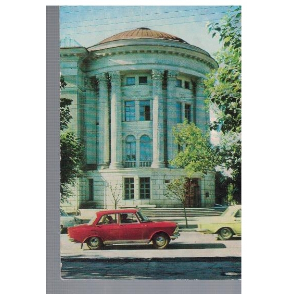 г. Саратов