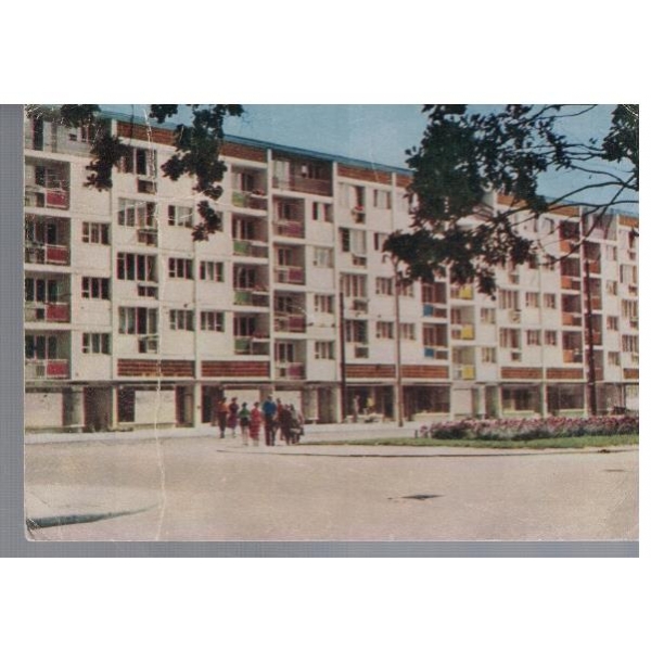 Щецин - Аллея Независимости