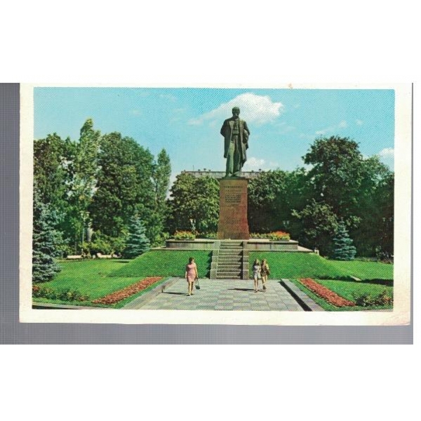 Киев памятник Т. Шевченку