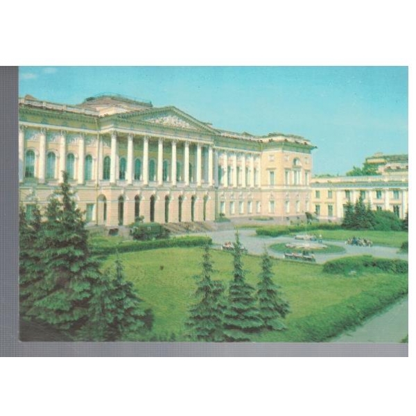 Ленинград