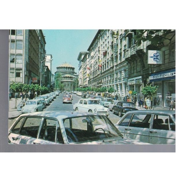 София - бул. Ал. Стамболийски