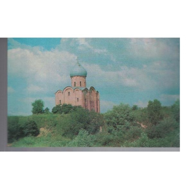 Новгород - церковь