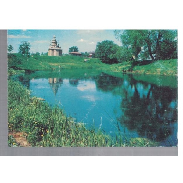 Сусдаль