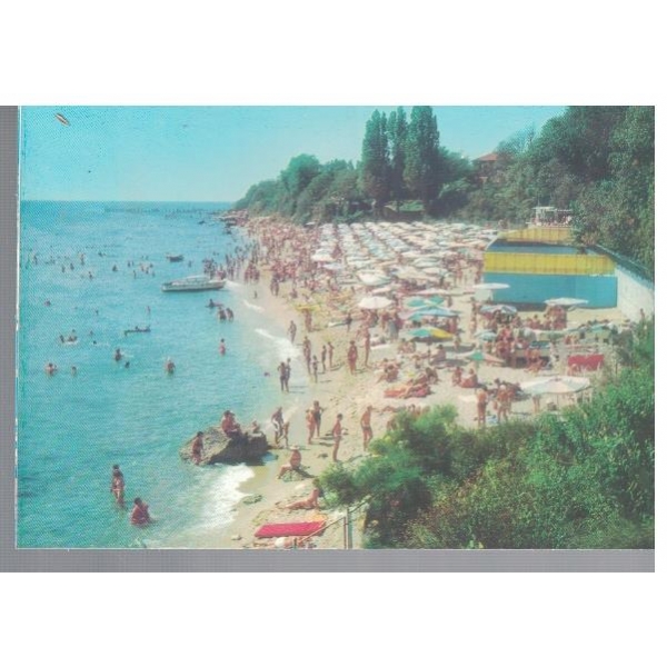 Курорт Дружба