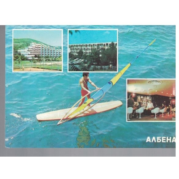 Курорт Албена