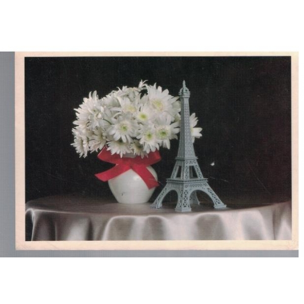 Paris - Cest fon!