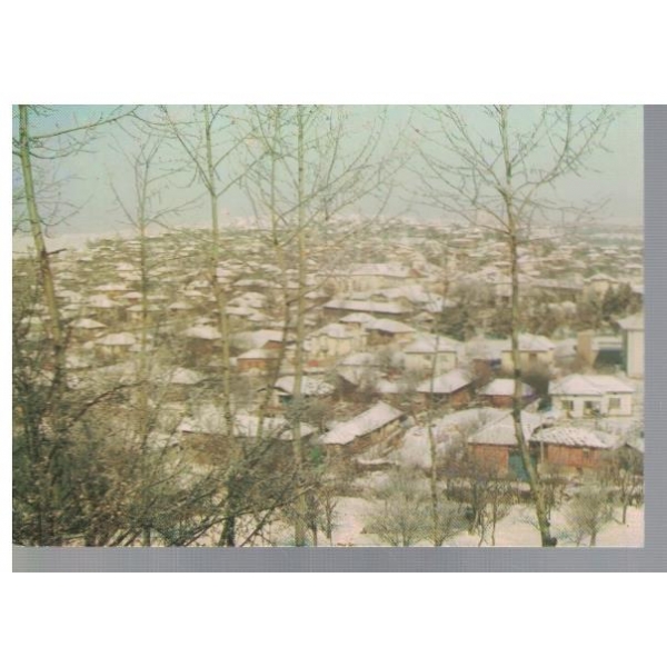 Село Къкрина, Ловешко
