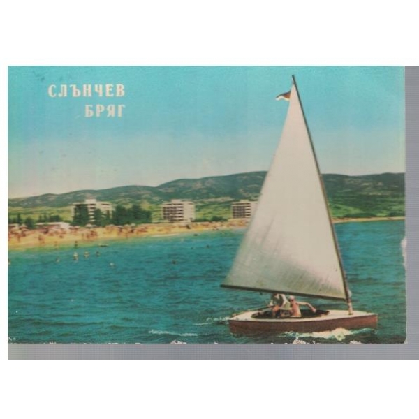 Слънчев бряг  - изглед