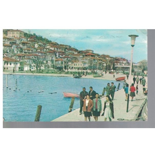 OHRID
