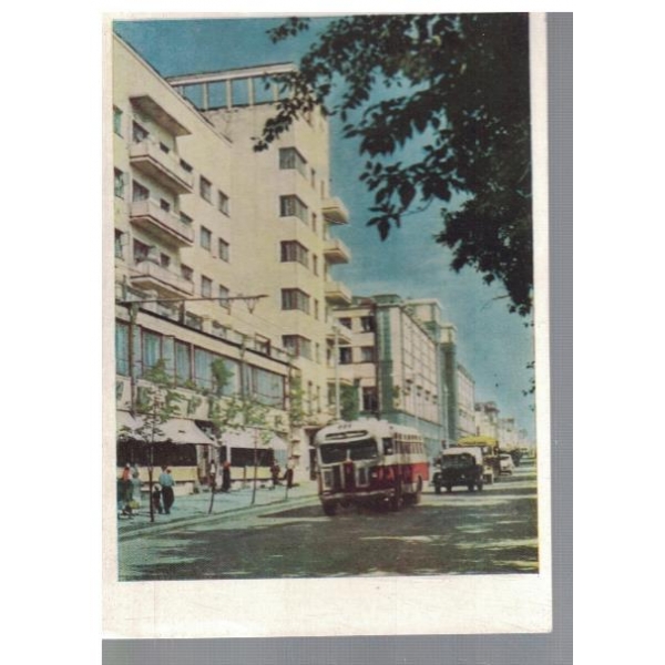 Новосибирск
