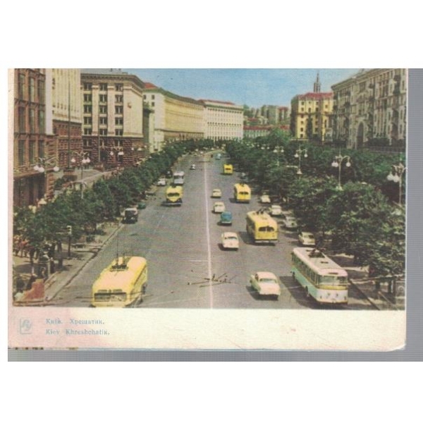 Киев - Хрещатик