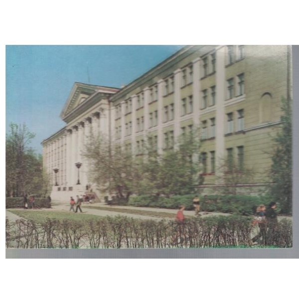 Тула