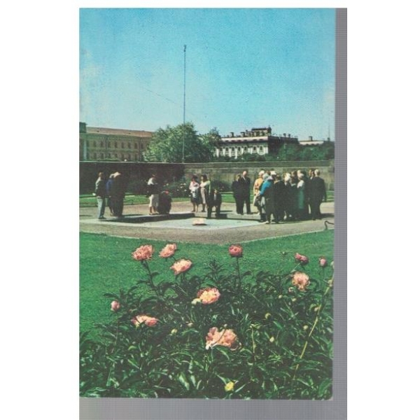 Ленинград