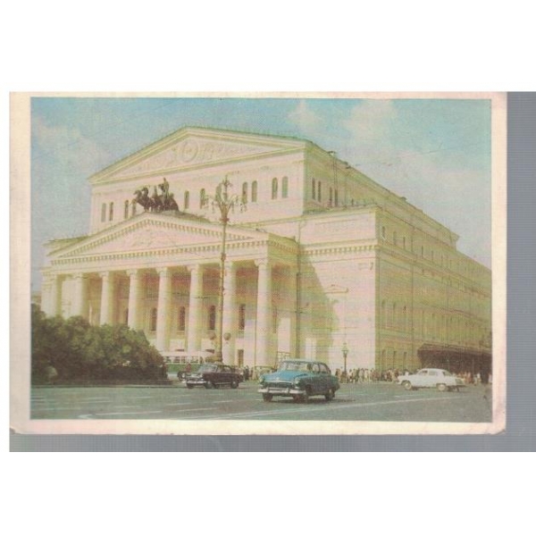 Москва