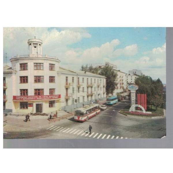 Владимир - улица Мира