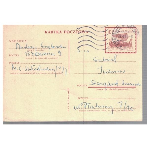 Kartka Pocztowa