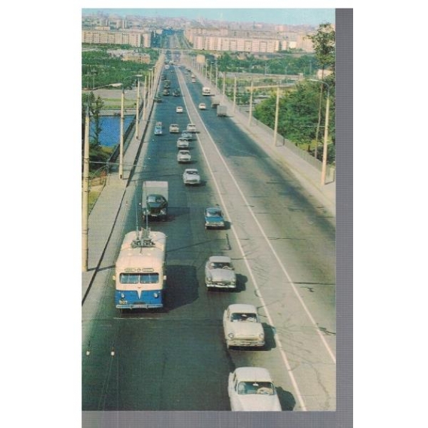 Москва