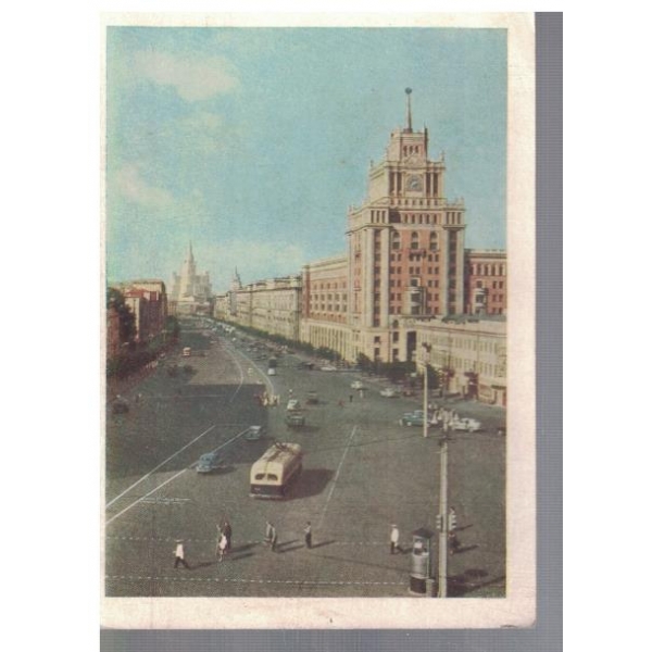 Москва