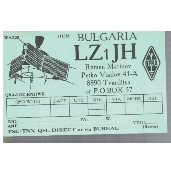 LZ1JH